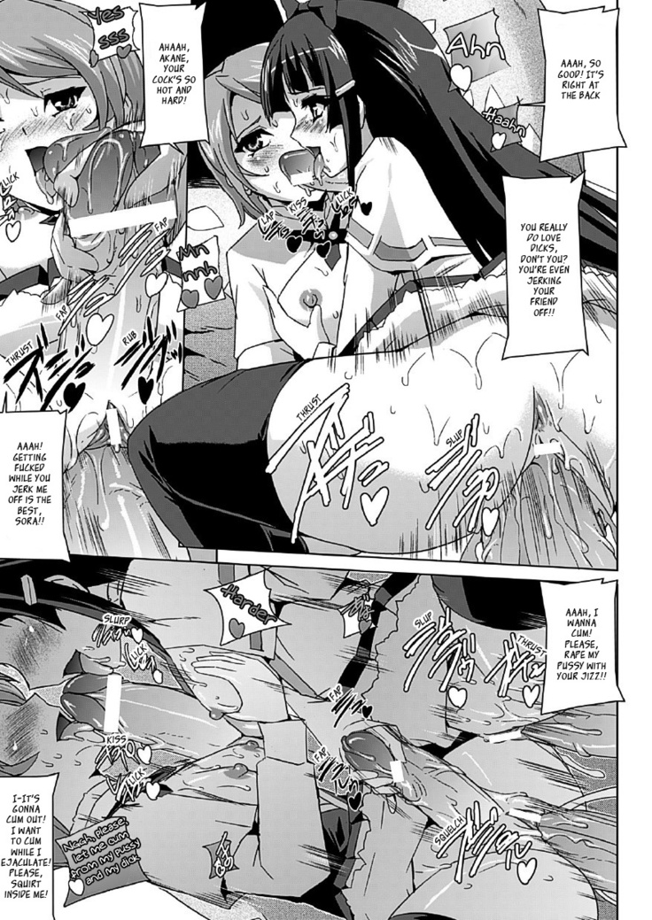 Bishoujo Mahou Senshi Pure Mates Ch. 1-7  {Ragged Translations}+