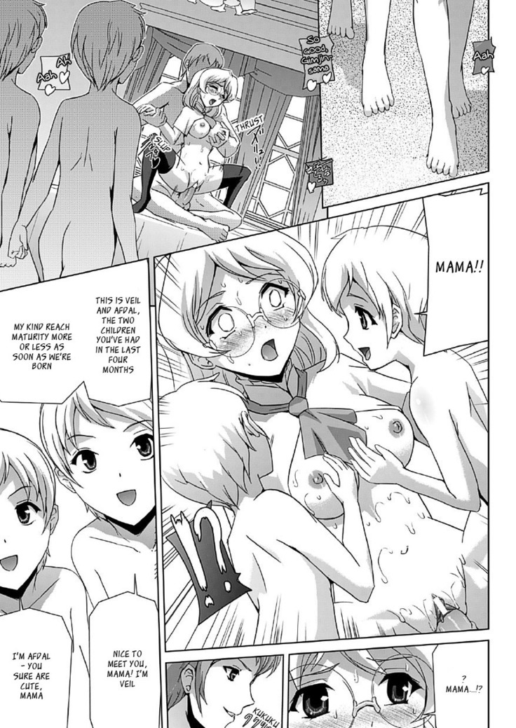 Bishoujo Mahou Senshi Pure Mates Ch. 1-7  {Ragged Translations}+