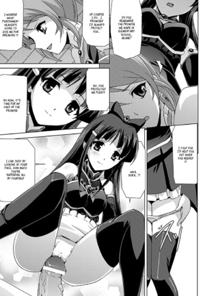 Bishoujo Mahou Senshi Pure Mates Ch. 1-7  {Ragged Translations}+ Page #43