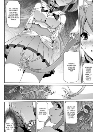 Bishoujo Mahou Senshi Pure Mates Ch. 1-7  {Ragged Translations}+ - Page 148