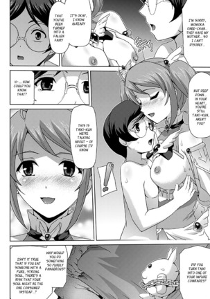 Bishoujo Mahou Senshi Pure Mates Ch. 1-7  {Ragged Translations}+ - Page 150