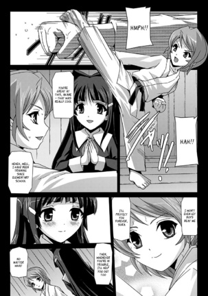 Bishoujo Mahou Senshi Pure Mates Ch. 1-7  {Ragged Translations}+ - Page 31