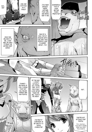 Bishoujo Mahou Senshi Pure Mates Ch. 1-7  {Ragged Translations}+ - Page 145