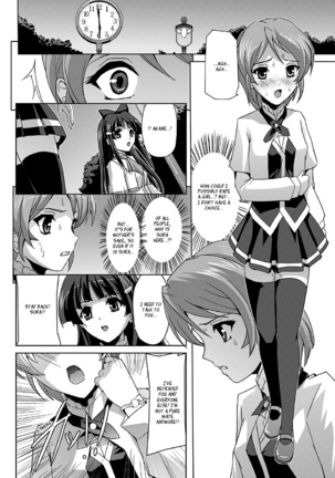 Bishoujo Mahou Senshi Pure Mates Ch. 1-7  {Ragged Translations}+ Page #38