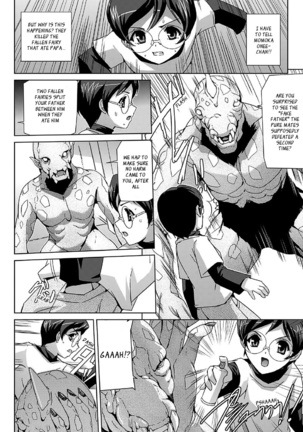 Bishoujo Mahou Senshi Pure Mates Ch. 1-7  {Ragged Translations}+ - Page 99