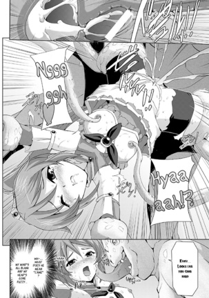 Bishoujo Mahou Senshi Pure Mates Ch. 1-7  {Ragged Translations}+ - Page 22