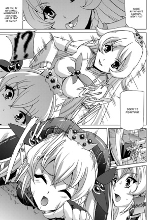 Bishoujo Mahou Senshi Pure Mates Ch. 1-7  {Ragged Translations}+ - Page 71