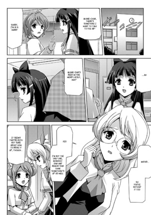 Bishoujo Mahou Senshi Pure Mates Ch. 1-7  {Ragged Translations}+ - Page 34