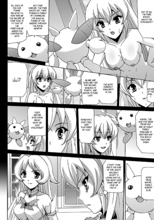 Bishoujo Mahou Senshi Pure Mates Ch. 1-7  {Ragged Translations}+ Page #70