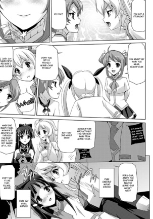 Bishoujo Mahou Senshi Pure Mates Ch. 1-7  {Ragged Translations}+ Page #13