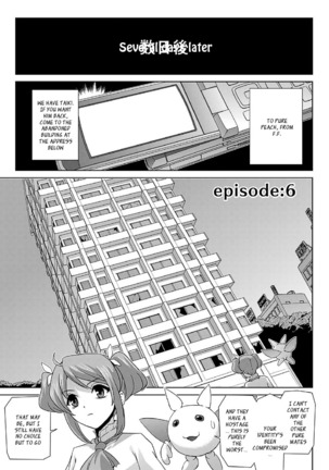 Bishoujo Mahou Senshi Pure Mates Ch. 1-7  {Ragged Translations}+ Page #135