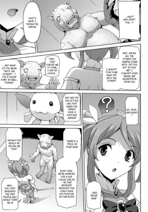 Bishoujo Mahou Senshi Pure Mates Ch. 1-7  {Ragged Translations}+ Page #139