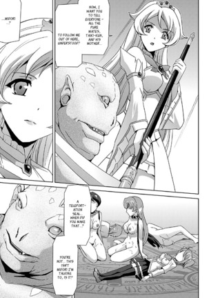 Bishoujo Mahou Senshi Pure Mates Ch. 1-7  {Ragged Translations}+ Page #177