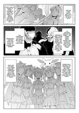 Bishoujo Mahou Senshi Pure Mates Ch. 1-7  {Ragged Translations}+ Page #3