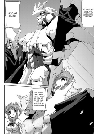 Bishoujo Mahou Senshi Pure Mates Ch. 1-7  {Ragged Translations}+ Page #140