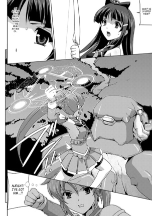 Bishoujo Mahou Senshi Pure Mates Ch. 1-7  {Ragged Translations}+ Page #7