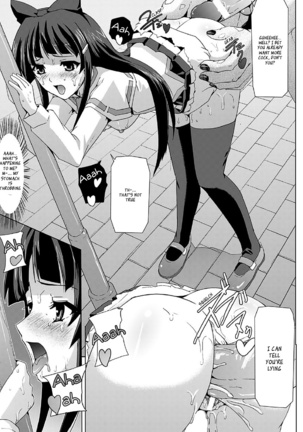 Bishoujo Mahou Senshi Pure Mates Ch. 1-7  {Ragged Translations}+ Page #51