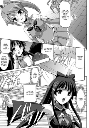 Bishoujo Mahou Senshi Pure Mates Ch. 1-7  {Ragged Translations}+ Page #39