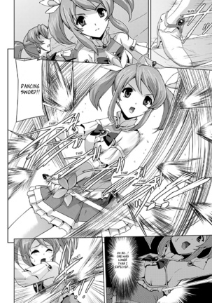 Bishoujo Mahou Senshi Pure Mates Ch. 1-7  {Ragged Translations}+ Page #10