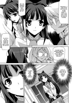 Bishoujo Mahou Senshi Pure Mates Ch. 1-7  {Ragged Translations}+ Page #35