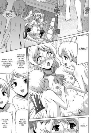 Bishoujo Mahou Senshi Pure Mates Ch. 1-7  {Ragged Translations}+ - Page 117