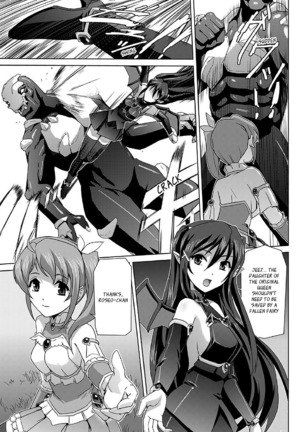 Bishoujo Mahou Senshi Pure Mates Ch. 1-7  {Ragged Translations}+ - Page 183