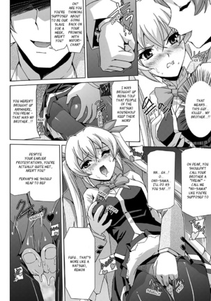 Bishoujo Mahou Senshi Pure Mates Ch. 1-7  {Ragged Translations}+ - Page 83