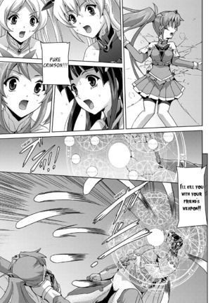 Bishoujo Mahou Senshi Pure Mates Ch. 1-7  {Ragged Translations}+ Page #9