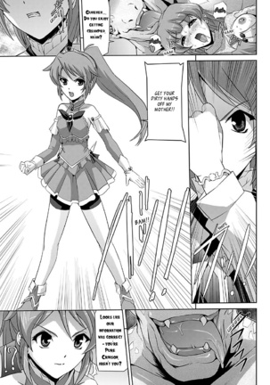 Bishoujo Mahou Senshi Pure Mates Ch. 1-7  {Ragged Translations}+ Page #17