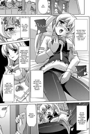 Bishoujo Mahou Senshi Pure Mates Ch. 1-7  {Ragged Translations}+ Page #79