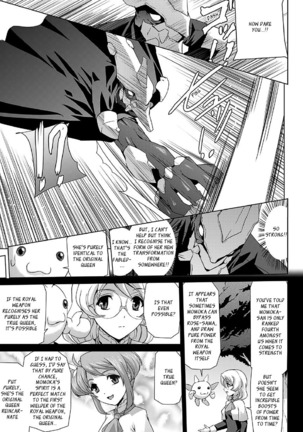 Bishoujo Mahou Senshi Pure Mates Ch. 1-7  {Ragged Translations}+ Page #143