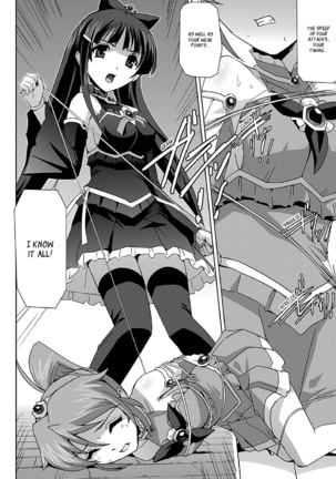 Bishoujo Mahou Senshi Pure Mates Ch. 1-7  {Ragged Translations}+ Page #42