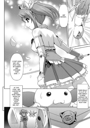 Bishoujo Mahou Senshi Pure Mates Ch. 1-7  {Ragged Translations}+ Page #136