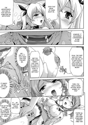 Bishoujo Mahou Senshi Pure Mates Ch. 1-7  {Ragged Translations}+ - Page 151