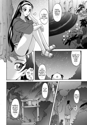 Harem Tune cos Genteiban - Ch2 - Page 8