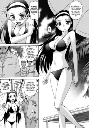 Harem Tune cos Genteiban - Ch2 Page #5
