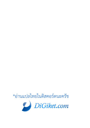 Image 12666970