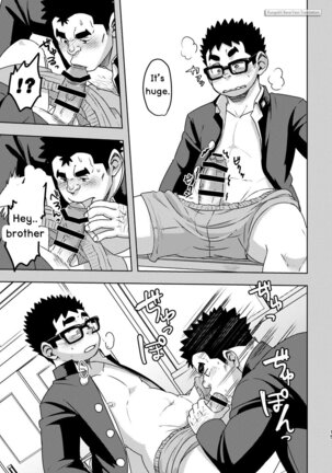 Maru Tendon (Eikichi) Mousou Nii-chan [Eng] Page #15