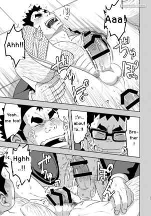 Maru Tendon (Eikichi) Mousou Nii-chan [Eng] Page #27