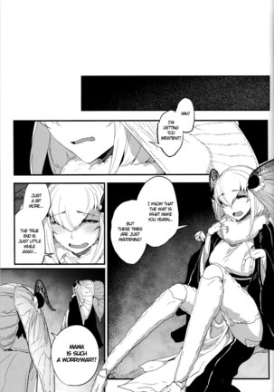 Shiragasane -bo- Page #29