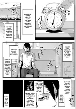 Shiragasane -bo- - Page 26