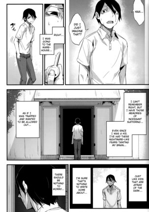 Shiragasane -bo- - Page 8