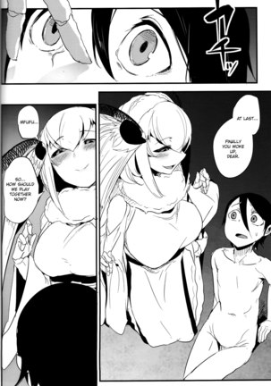 Shiragasane -bo- Page #13