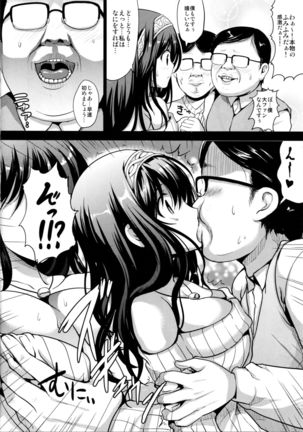 Image 1913270