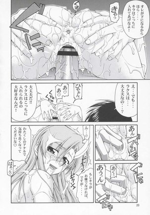 Gundam Seed - Thank You! Rakusu - Page 19