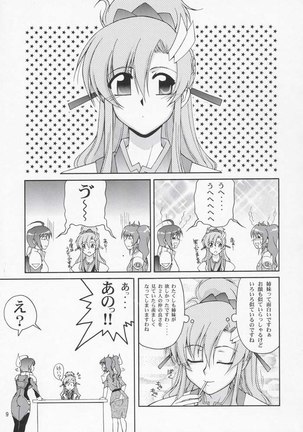 Gundam Seed - Thank You! Rakusu Page #8