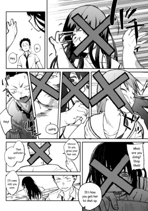 Koe no Yukue Page #11