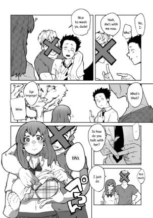 Koe no Yukue Page #3