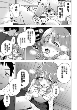 Image 8194314