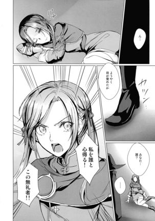 Image 8742294